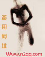 前列腺模糊不清是怎么回事